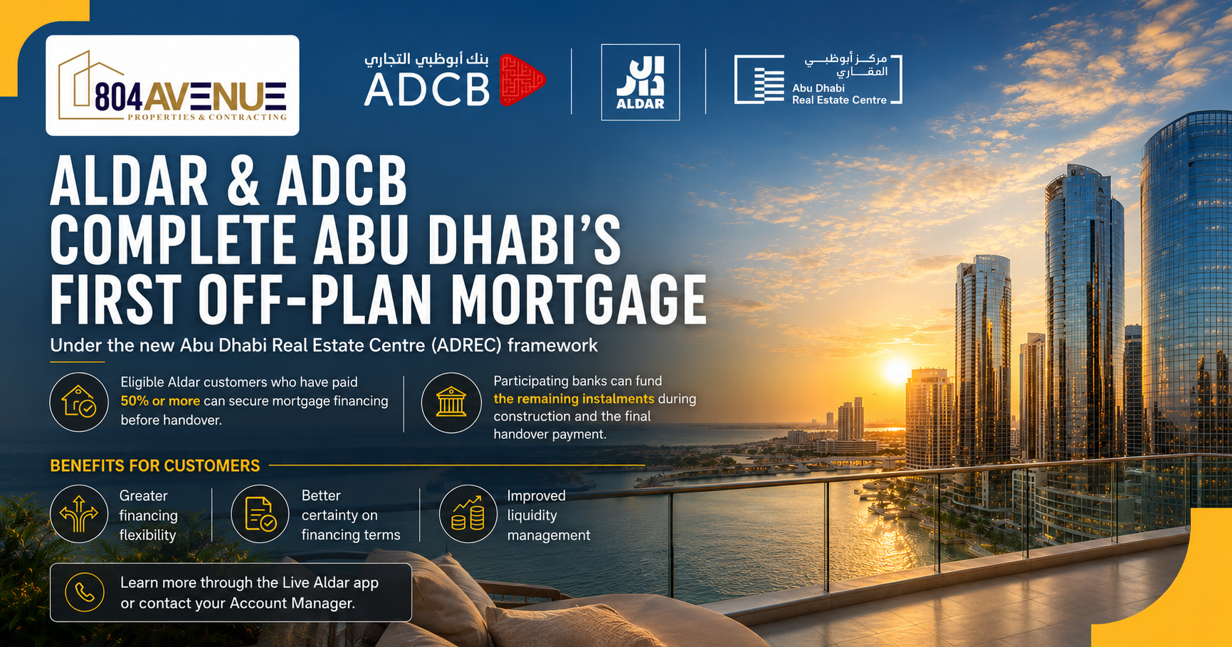 Aldar and ADCB Complete Abu Dhabi’s First Off-Plan Mortgage